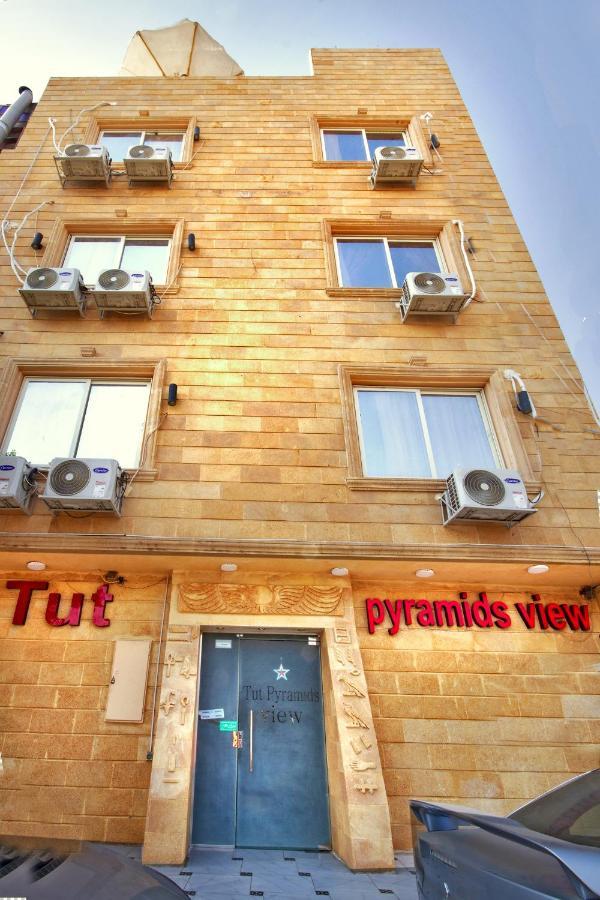 Hotel Tut Pyramids View Kafret el-Gabal Exterior foto